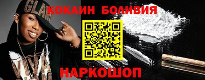 скорость mdpv Бузулук