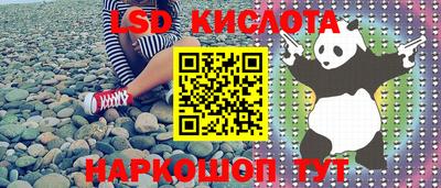 скорость mdpv Бузулук