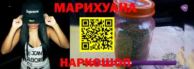 скорость mdpv Бузулук