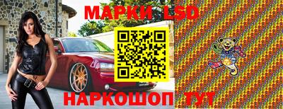 кристаллы Бугуруслан
