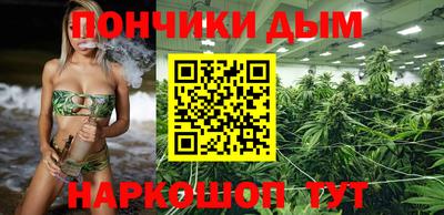 скорость mdpv Бузулук