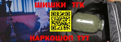 скорость mdpv Бузулук
