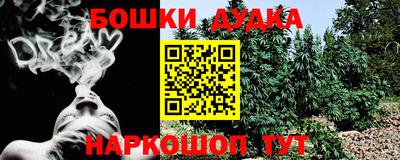 МДМА Будённовск