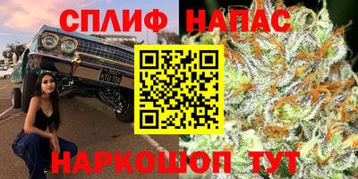 герыч Усть-Джегута