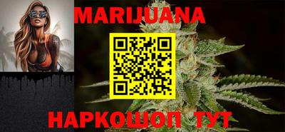 скорость mdpv Бузулук