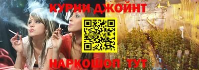 кристаллы Бугуруслан