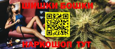 МДМА Будённовск
