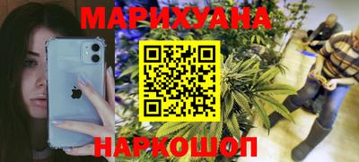 скорость mdpv Бузулук