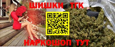 скорость mdpv Бузулук