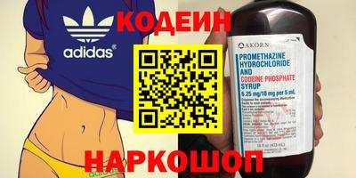 МДМА Будённовск
