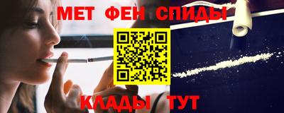 кристаллы Бугуруслан