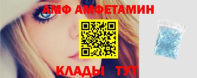 скорость mdpv Бузулук