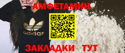 ECSTASY Усть-Илимск