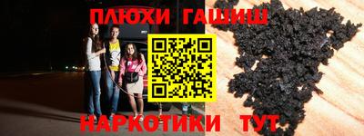 МДМА Будённовск