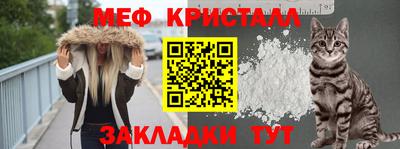 МДМА Будённовск